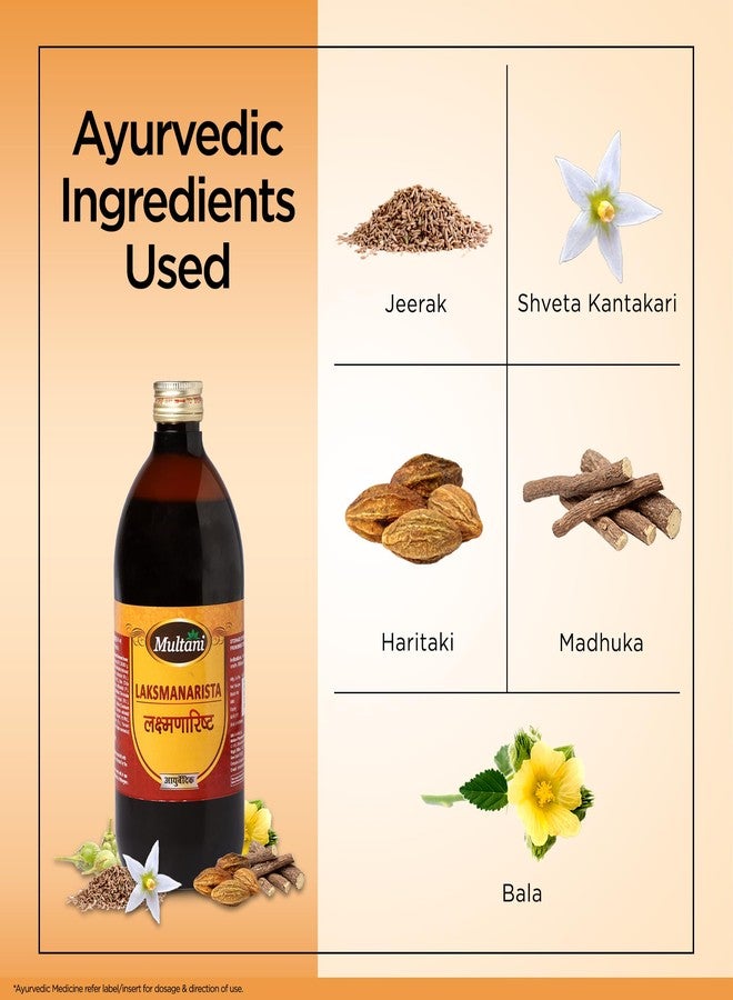 Multani ملتاني لاكسماناريستا | لصحة المرأة | يخفف الضعف والإرهاق العام، ويحارب التوتر | يدعم صحة المرأة بشكل عام | 14 عشبة أيورفيدية | 680 مل - Image 3